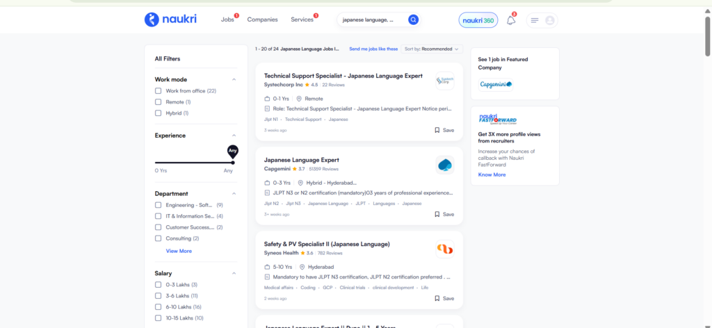 Japanese Language Training In Hyderabad - Naukri
